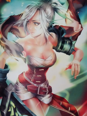 Riven Poster